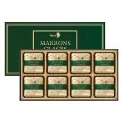 ［メリーチョコレート］マロングラッセ(MG-N) 28-5