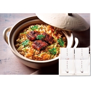 ［オーシャンテール］炊き込みご飯の素セットH(A454) 35-7