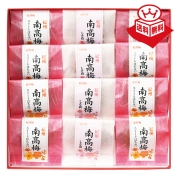 紀州南高梅　極粒二種味セット(YU-12) 36-7