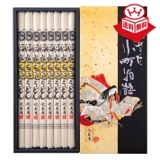 ［延寿庵］稲庭手延うどん(小町-30F) 38-1