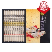 ［延寿庵］稲庭手延うどん(小町-40F) 38-2