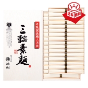 ［池利］手延べ三輪素麺詰合せ(CI-50) 39-2