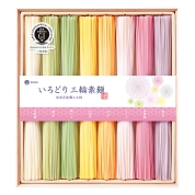 ［池利］いろどり三輪素麺(CL-20A) 39-3