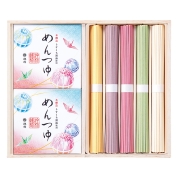 ［池利］彩りうどん詰合せ(ZRU-25) 39-5