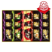 ［山本海苔店］海苔を楽しむお味噌汁・お吸物詰合せ(MS3AR) 40-3