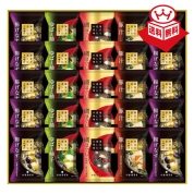 ［山本海苔店］海苔を楽しむお味噌汁・お吸物詰合せ(MS5AR) 40-4