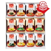 ［にんべん］至福の一椀おみそ汁・お吸い物詰合せ(FDG50) 41-1