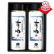 京王のり(KZ-40) 42-8