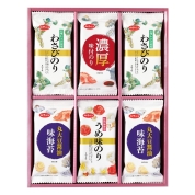 ［白子のり］味のりバラエティー詰合せ(MR-210) 43-3