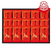 ［山本海苔店］「梅の花」袋入詰合せ(UF5A) 43-5