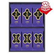 ［山形屋海苔店］極上海苔「紫薫」詰合せ(ＧP-300) 43-7