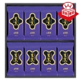 ［山形屋海苔店］極上海苔「紫薫」詰合せ(GP-400) 43-8
