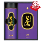 ［山形屋海苔店］極上海苔「紫薫」詰合せ(GS-500) 43-9
