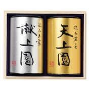 ［日本製茶］逸品煎茶・玉露詰合せ(R-100) 44-7