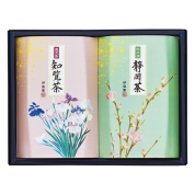 ［伊藤園］日本の伝承(DKG-20) 45-5