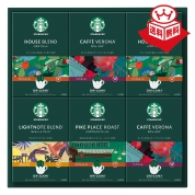 ［スターバックス］オリガミパーソナルドリップコーヒーギフト(SBX-50B) 46-2