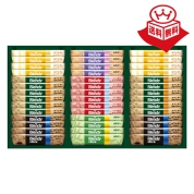 ［AGF］ブレンディスティックカフェオレコレクション(BST-30A) 46-6