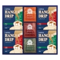 ［キャピタル＆ミロワール］ハンガードリップ＆ティーバッグセット(CBN-20B) 47-7