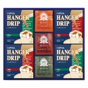 ［キャピタル＆ミロワール］ハンガードリップ＆ティーバッグセット(CBN-20B) 47-7