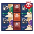 ［キャピタル＆ミロワール］ハンガードリップ＆ティーバッグセット(CBN-25B) 47-8