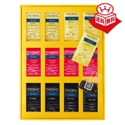 ［フォション］ティーバッグ詰合せ(FTB-505) 48-6