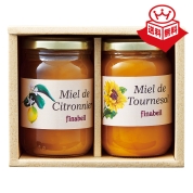 ［フィナベル］純粋はちみつ2本詰合せ(PＨ-307) 49-4