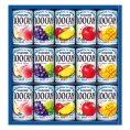 ［カゴメ］100%フルーツジュースギフト(FB-20G) 50-1