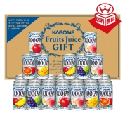 ［カゴメ］100%フルーツジュースギフト(FB-50P) 50-3