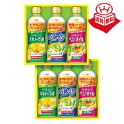 ［日清］ヘルシーオイルギフト(OP-30W) 53-5
