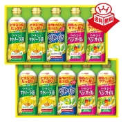 ［日清］ヘルシーオイルギフト(OP-50W) 53-6