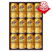 ［サッポロ］ヱビスビール(YE3D) 51-3