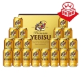 ［サッポロ］ヱビスビール(YE5DT) 51-4