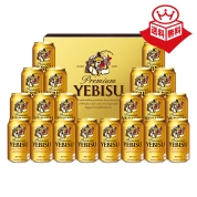 ［サッポロ］ヱビスビール(YE5DT) 51-4