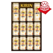 ［キリン］一番搾り(K-IS3) 51-5