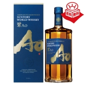 ［サントリー］ワールドウイスキー碧Aoギフトパッケージカートン入り(SWWAC) 52-1