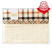 ［ダックス］シール織ガーゼリバーシブル綿毛布(DK530100) 12-5