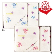 ［ホットマン］エメタオルセット　BL(E-52053) 14-2