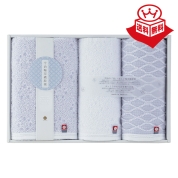 ［今治輪奈織紋様  あられ&つなぎ］タオルセット(AT-2500) 15-1