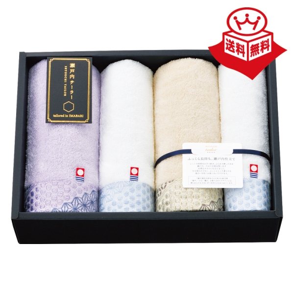 今治タオル］瀬戸内テーラー タオルセット(TA-4004) 16-3 - 京王ネット