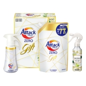 ［花王］アタックZEROバラエティギフト(K・AV25A) 20-1