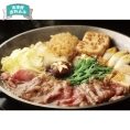 ［浅草今半］黒毛和牛すき焼用（わりした付）〈AS-100W〉 02-3