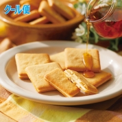 ［ザ・メープルマニア］メープルバタークッキー9枚入 06-3