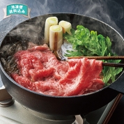 ｢米澤佐藤畜産｣米沢牛肩すき焼用 16-2