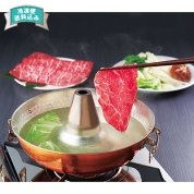 「米沢牛黄木」米沢牛しゃぶしゃぶ用〈YMSH100〉 17-4