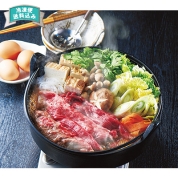 「米沢牛黄木｣米沢牛すき焼用〈YKMS100〉 17-5