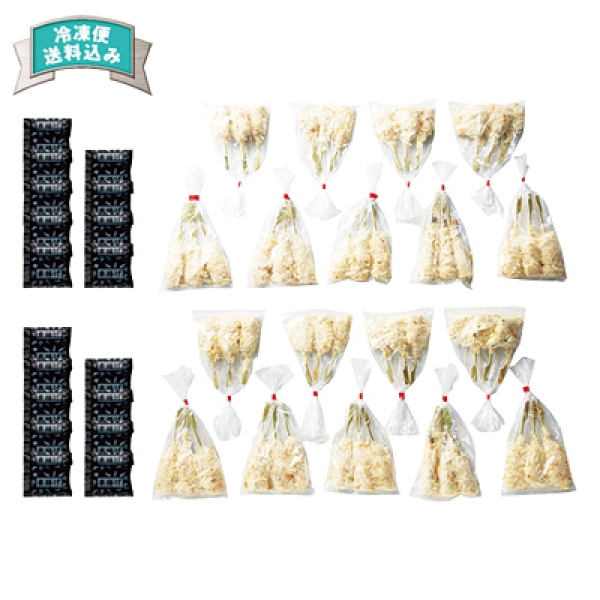 大阪・串重」人気の串揚げ54本集いセット〈TAE-K54〉 17-6 - 京王