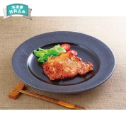 国産豚ロース西京白味噌仕立て14個〈KFM-140S〉 17-7