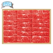 ［肉の匠いとう］国内産黒毛和牛焼肉用（バラ肉）〈KBY-60〉 18-7