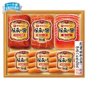 ［伊藤ハム］伝承の響詰合せ〈IV-40〉 19-3