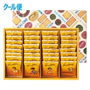 ［ザ・メープルマニア］メープルバタークッキー32枚入 20-7